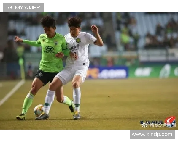 北京国安全北现代对决展望双方战术解析及球员状态分析