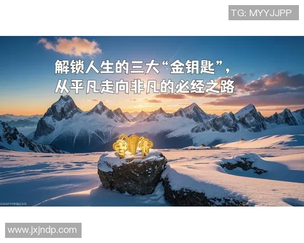 史鸿飞的传奇人生与奋斗历程探秘：从平凡到卓越的蜕变之路